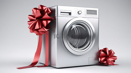 10赠送背景图片_光滑的银色洗衣机，饰有红丝带和蝴蝶结，在干净的白色背景 3D 渲染上作为礼物赠送