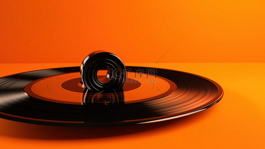 充满活力的橙色背景上 3D 渲染的黑胶唱片