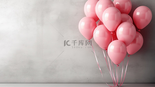 中性风格背景图片_中性灰色墙壁上的一簇玫瑰色气球 3D 插图水平横幅