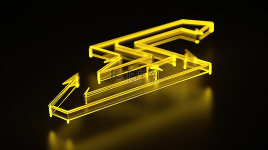 扁平按钮背景图片_象征转换和方向的黄色箭头图标的 3D 渲染