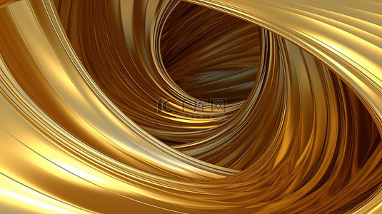 隧道中螺旋状的金色 3D 带抽象数字艺术