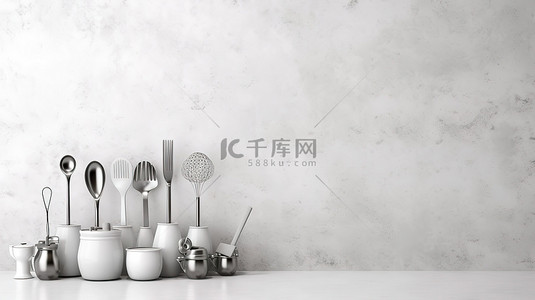 迷你厨房童年美食背景图片_白色混凝土墙纹理厨房用具背景，具有充足的复制空间用于文本 3D 渲染