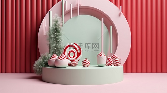 圣诞节几何圆形讲台，配有礼品棒棒糖和抽象 3d 装饰