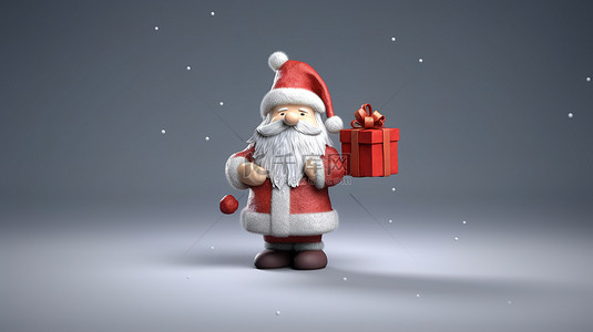 新年人物背景图片_圣诞老人手里拿着一个礼品盒，周围是弹簧布的 3D 插图