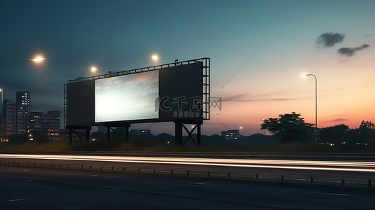 暮色天空背景与 3D 渲染中的空广告牌