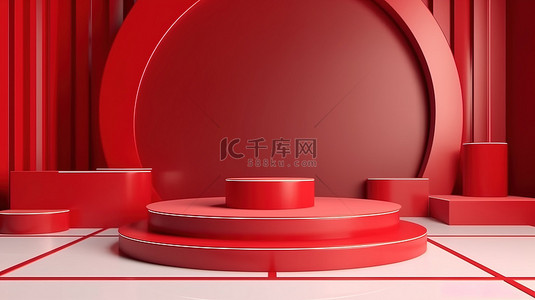 红色基地背景图片_现代 3d 工作室红色平台产品展示的几何舞台背景与化妆品基座展示