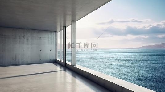 具有露台和壮丽海景的混凝土建筑的惊人 3D 渲染