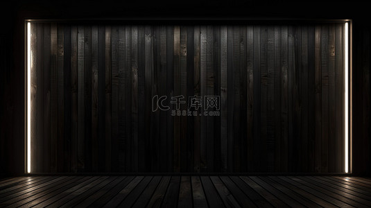 窗光照亮的黑色木质背景的 3D 渲染