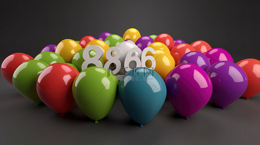 3d儿童彩虹背景图片_充满活力的 85% 彩虹气球适合儿童商店销售灰色背景下迷人的 3D 插图