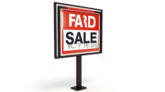 卖房子的背景图片_3d 渲染的空白背景上出售的房地产标志