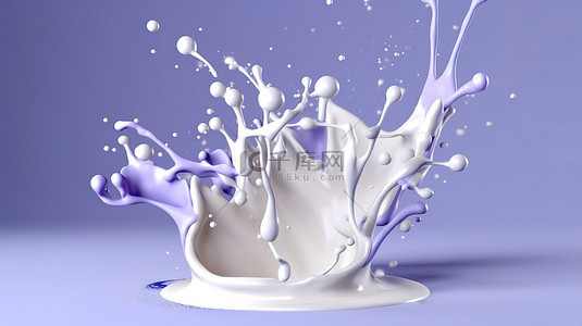3d 渲染的牛奶或酸奶飞溅