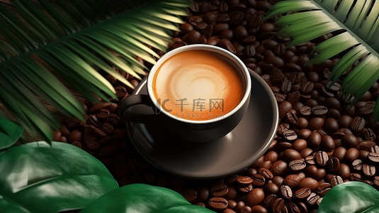 热带平地上的咖啡杯和逼真的豆子，带有棕榈叶的 3D 渲染