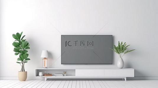 简约生活背景图片_3D 渲染白色屏幕平板智能电视机，采用简约的白色内饰