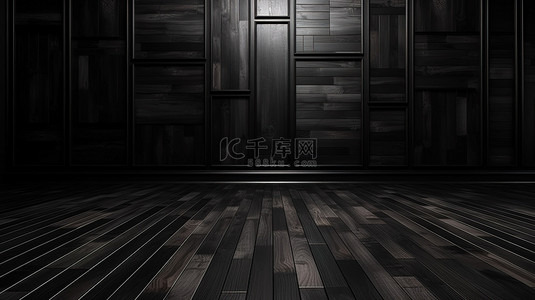 光滑的黑色木板是墙壁和地板背景的醒目 3D 渲染