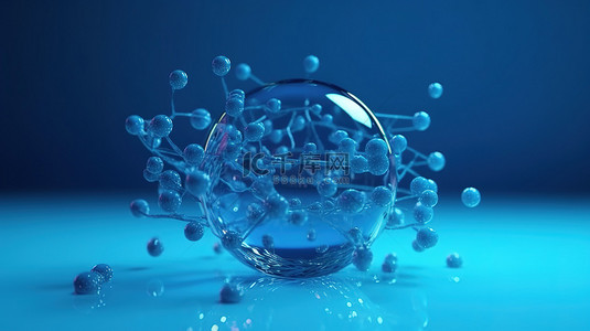 蓝色背景上带染色体的液泡中分子细胞的化妆品概念 3d 渲染