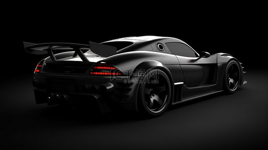 时尚的黑色跑车，配有空气动力学拱形延伸空气悬架和巨大的扰流板 3D 渲染