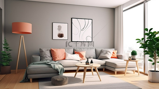 斯堪的纳维亚风格的客厅内部现代家具的 3D 渲染