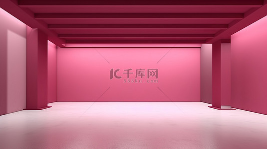 深粉色背景图片_现代简约房间，配有时尚的深粉色墙壁 3D 渲染