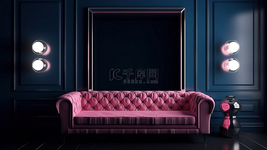沙发在反射地板上的 3d 渲染，粉红色灯光两侧是深蓝色背景下的双灯