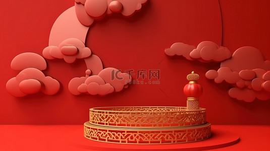 带有云装饰的讲台的 3D 渲染在大胆的中国红色背景下引人注目的产品植入