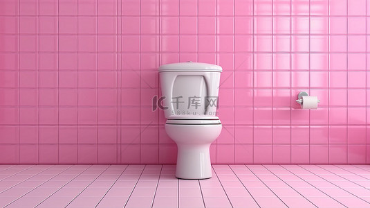 卫生间的 3D 渲染，配有粉色瓷砖墙和地板背景以及白色陶瓷马桶