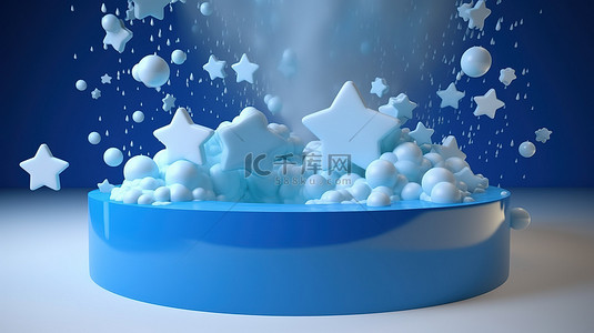 3d 渲染中带有气泡星和白云的蓝色讲台