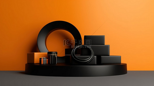 商品展示样机背景图片_黑色星期五特价商品展示的产品演示台的 3D 渲染