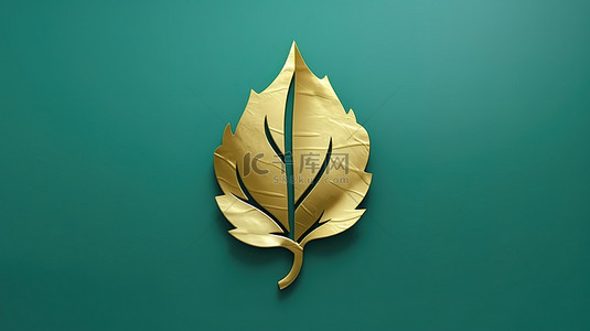 绿叶标志背景图片_自然启发的徽章绿叶符号，以福尔图纳金为背景，在潮水绿色背景下 3D 渲染，供社交媒体使用