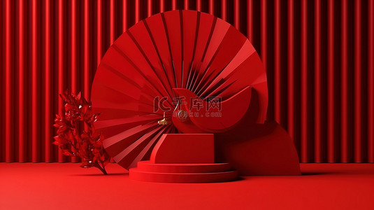 抽象背景简约背景图片_简约的 3D 讲台渲染与抽象红色天鹅绒背景上的中国纸扇