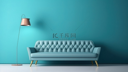 蓝色墙壁 3d 渲染上的现代风格沙发和空白海报模型