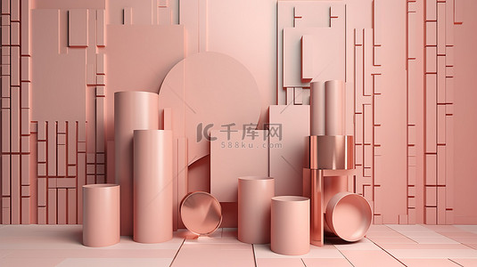 粉红色调背景图片_简约的 3D 设计几何墙，带有金属网格和粉红色调