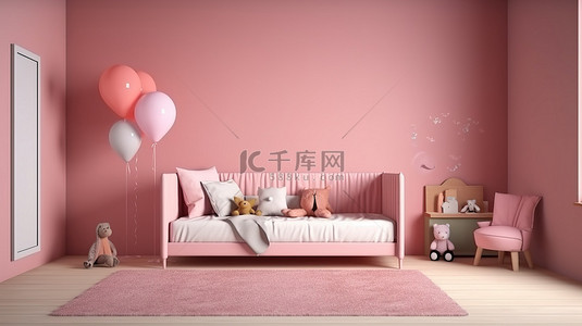 粉色儿童房背景图片_现代儿童卧室配有粉色床和毛绒玩具 3D 渲染墙设计