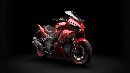 带两个座位的灰色背景红色城市运动摩托车的 3D 插图