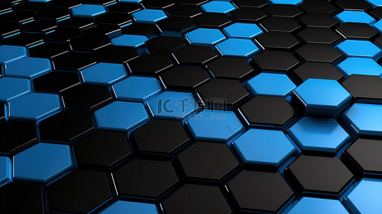 3D 渲染中具有黑色和蓝色色调的六边形背景图案