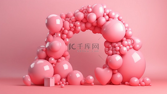 情人节拱形框架与粉红色糖果气球背景 3D 渲染