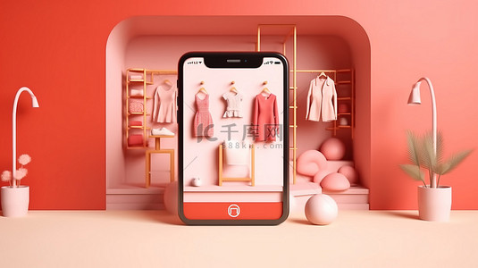 手机店铺背景图片_时尚的商店设计融合了智能手机充足的空间和 3D 可视化