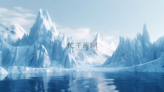 寒冷环境自然景观低聚冰山 3D 插画