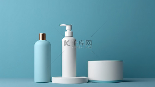 蓝色底座上化妆品的 3D 渲染，包括滴管瓶乳液管和霜罐