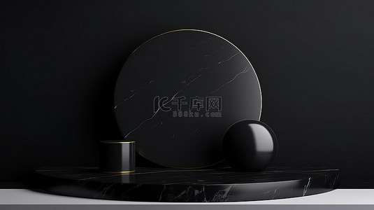 光滑的黑色花岗岩背景与 3D 渲染的几何讲台展示化妆品