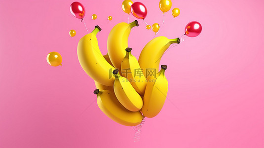 香蕉填充的黄色气球在粉红色背景上漂流，3D 中的简约概念图像