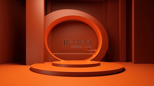 3d 橙色主题演示舞台，用于以渲染格式展示产品