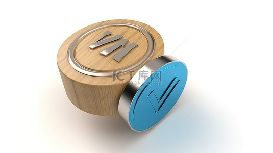 图章背景图片_金融主题的标志性 3D 渲染，带有金属木图章和白色背景上的蓝色按钮