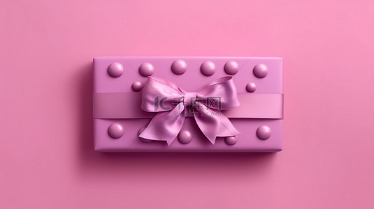 紫色蝴蝶结装饰粉色礼品卡，采用 3d 创建的圆形设计