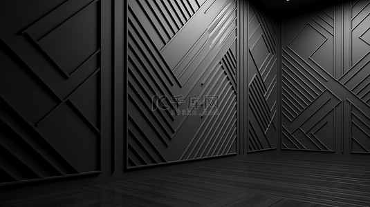 当代 3D 设计灰色面板在黑暗的角落墙上平行图案