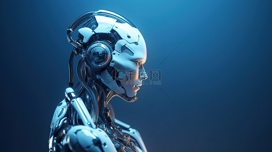 女孩在思考背景图片_女性机器人或机器人在 3D 渲染中思考蓝色背景