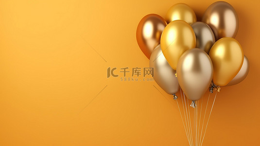 生日贺卡金色气球背景图片_彩虹墙与闪闪发光的金色气球水平横幅 3d 渲染