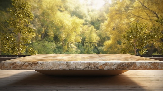 3d 渲染中带有棕色大理石桌子的自然主义背景