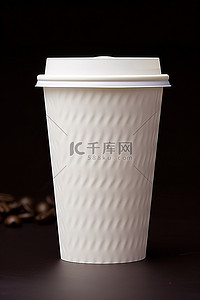 保温包冰包背景图片_osaplus 保温白色纸咖啡杯
