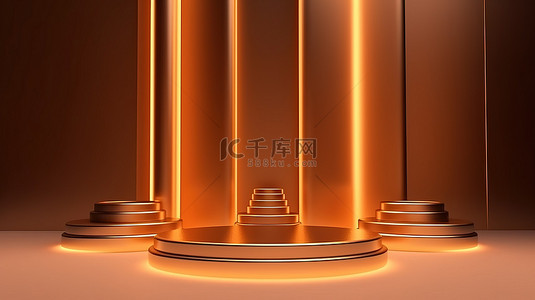 圆柱形讲台上带有橙色金线和装饰品的垂直奢侈品展示