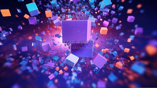 紫色背景上飞行的彩色粒子和蓝色块抽象 3D 插图